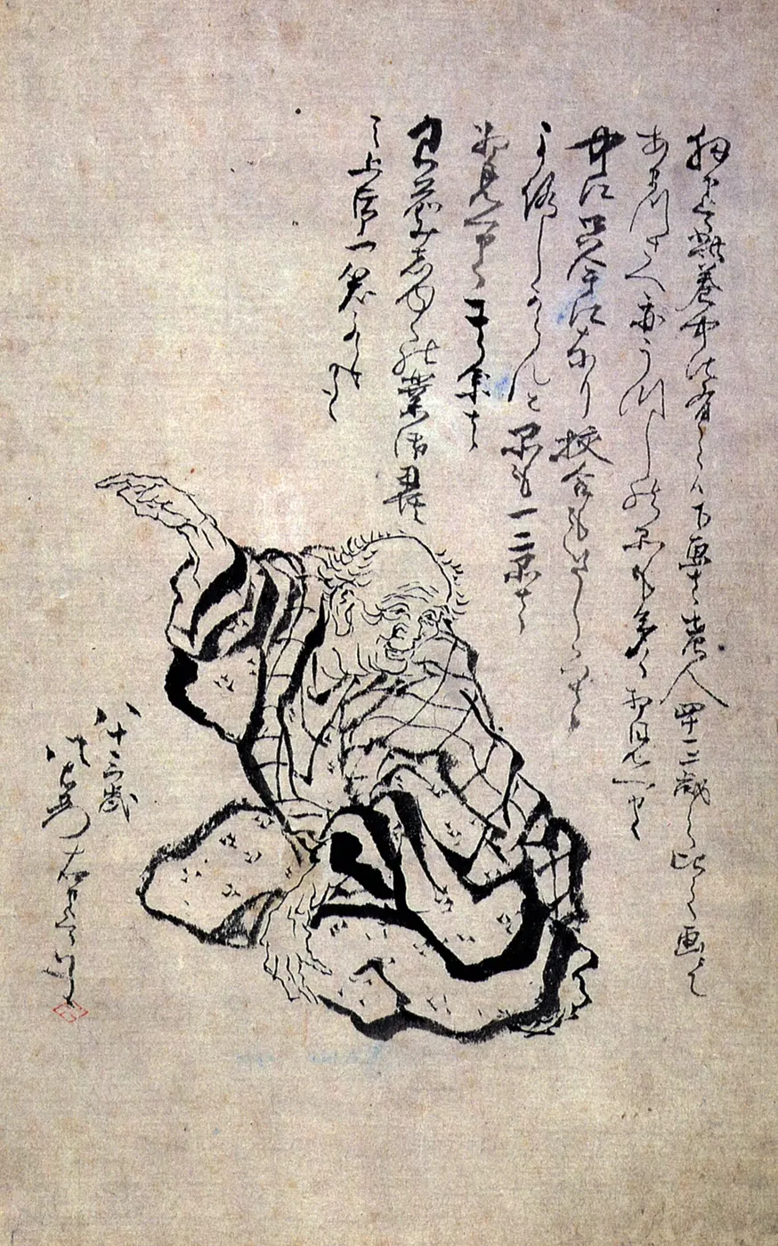 An ink self-portrait of a seated old man with one arm raised