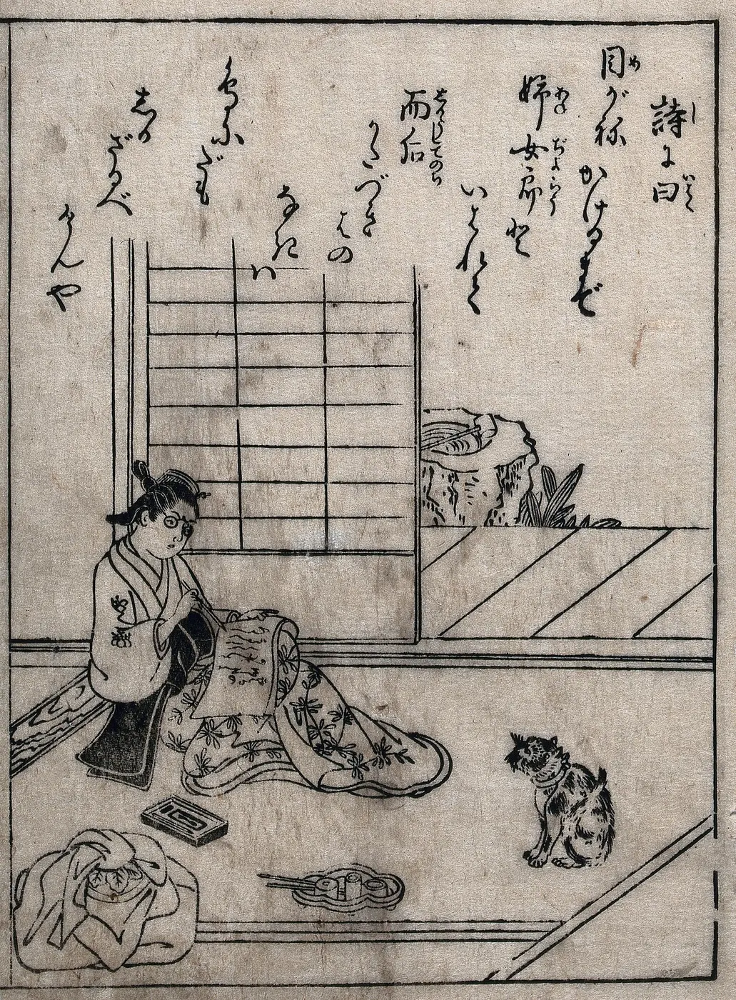 Woodblock print of a seated woman in a kimono wearing round glasses, holding a brush and paper, with a cat nearby