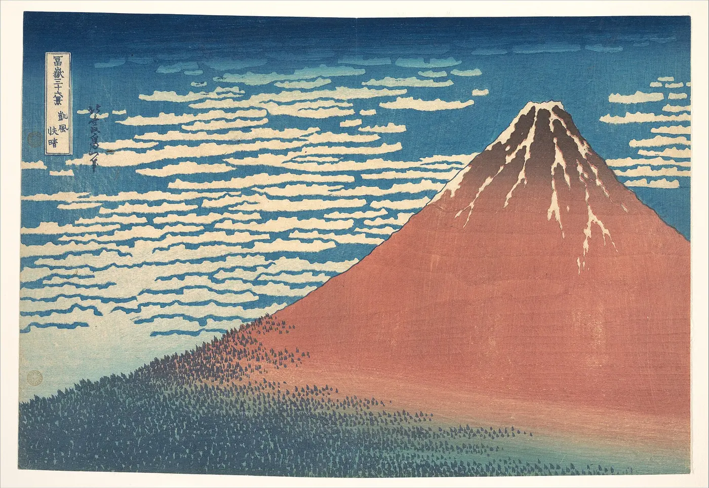 A woodblock print of a large, red-tinged Mount Fuji against a blue sky with rows of small clouds