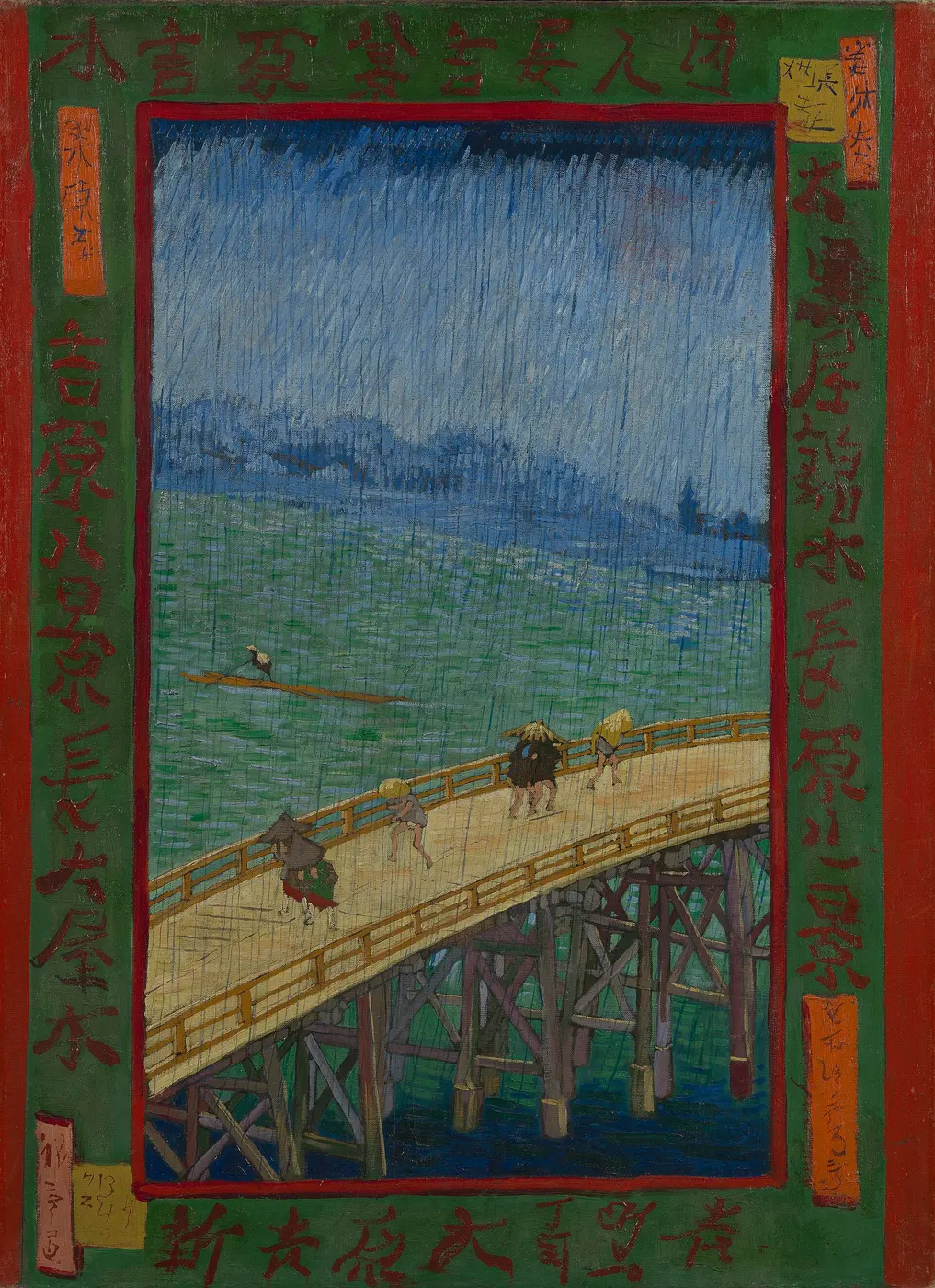 An oil painting of people crossing a large wooden bridge in heavy rain, framed by a red and green border inscribed with Japanese characters