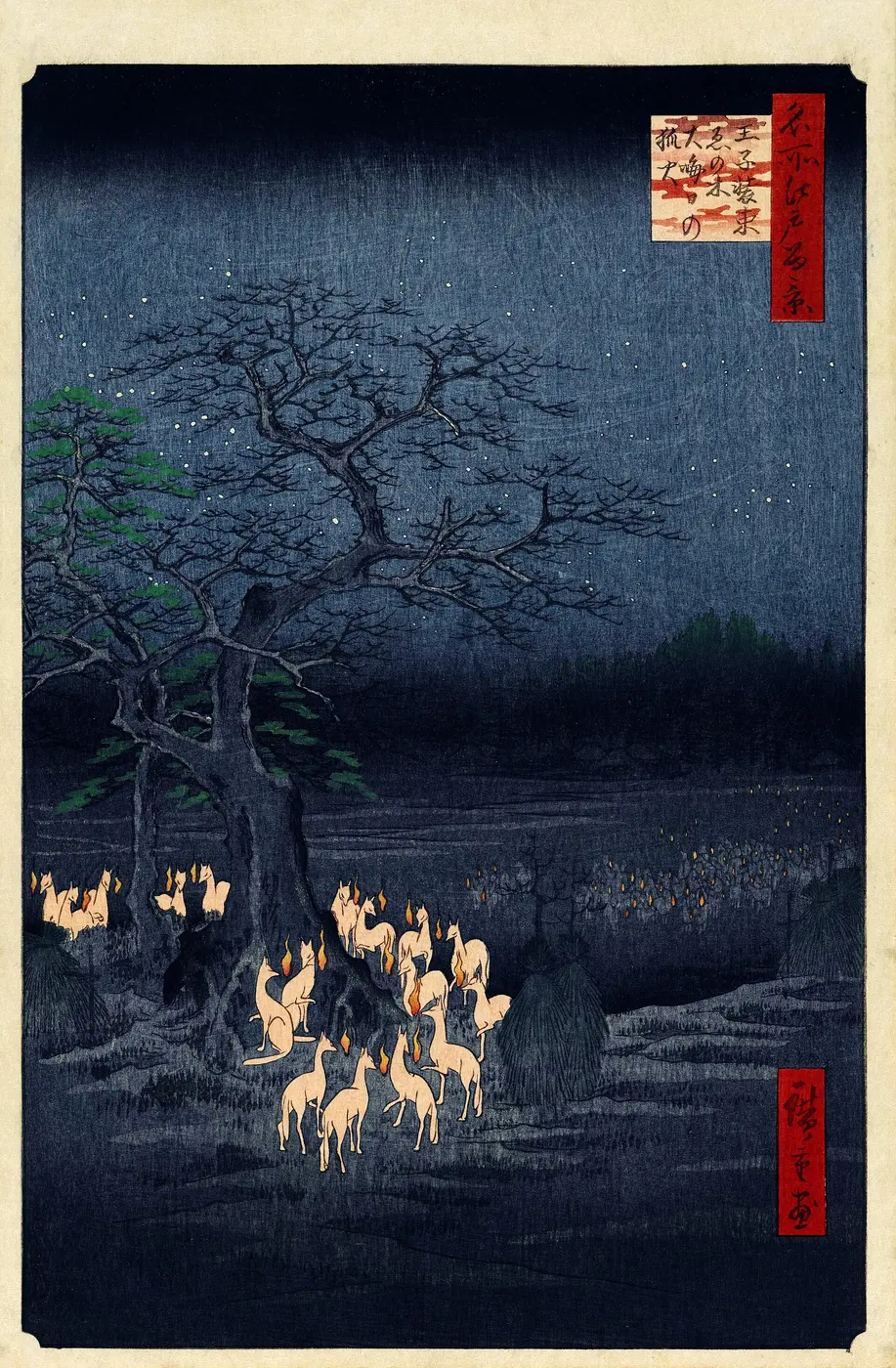 A woodblock print of foxes surrounded by glowing fox fires, gathering beneath a large hackberry tree at night