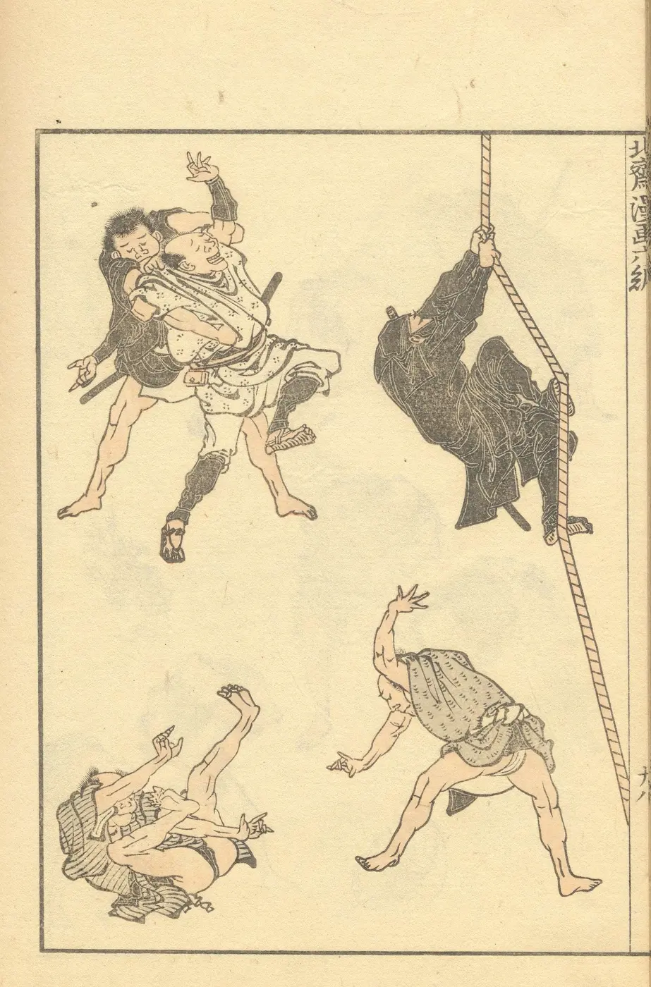 A page from Hokusai Manga showing people grappling with each other and a figure in black climbing a rope