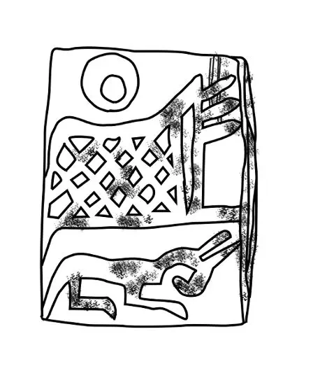 A line drawing of a small label with a shrine-like building at the top and an animal-shaped sign below