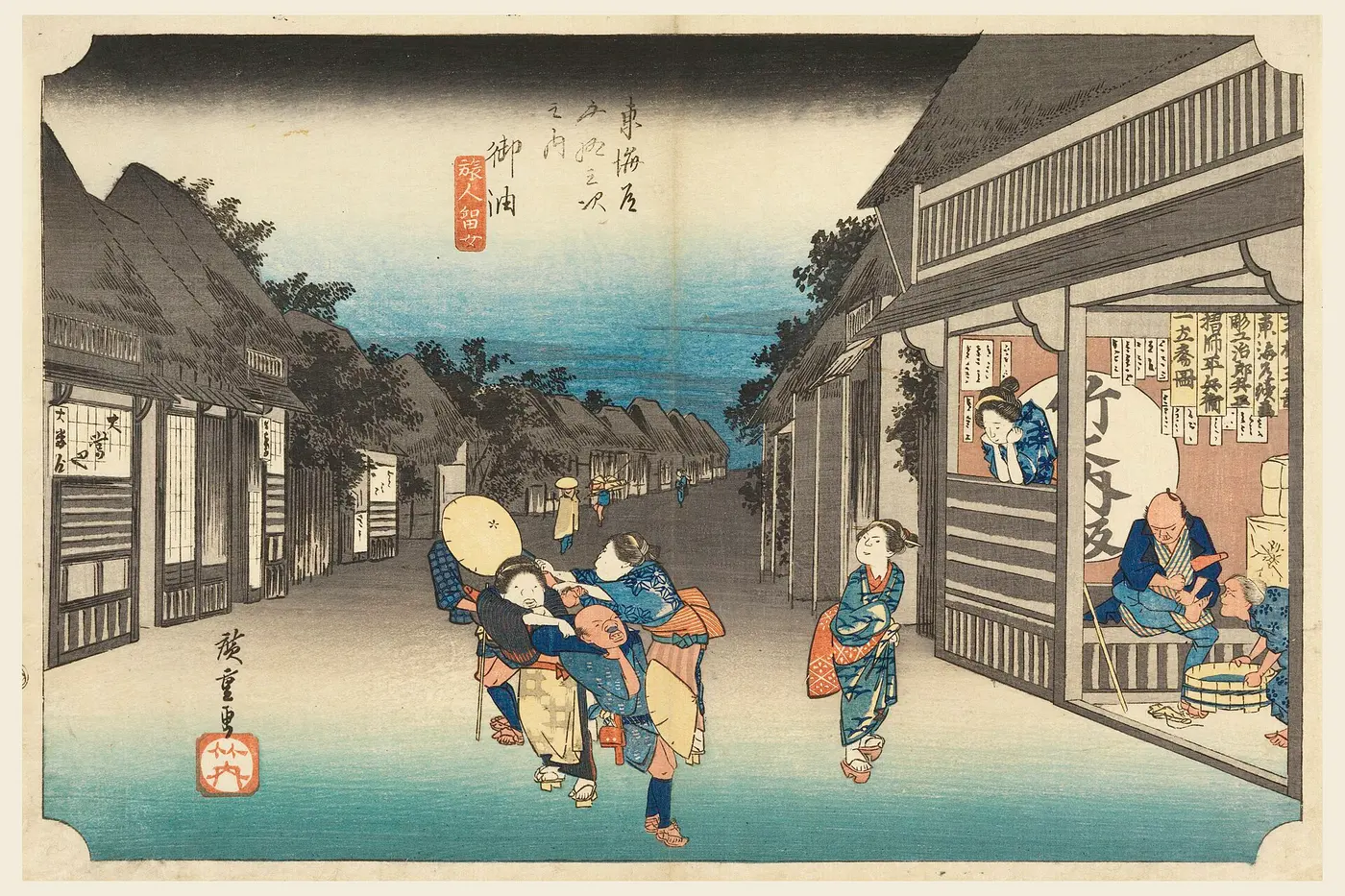 An ukiyo-e print of a darkening post-town street where women grab travelers by their bags and necks to pull them in