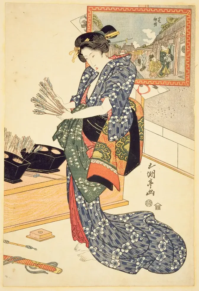 An ukiyo-e print of a woman in kimono holding a bundle of arrows in an archery booth lined with boxes of standing arrows