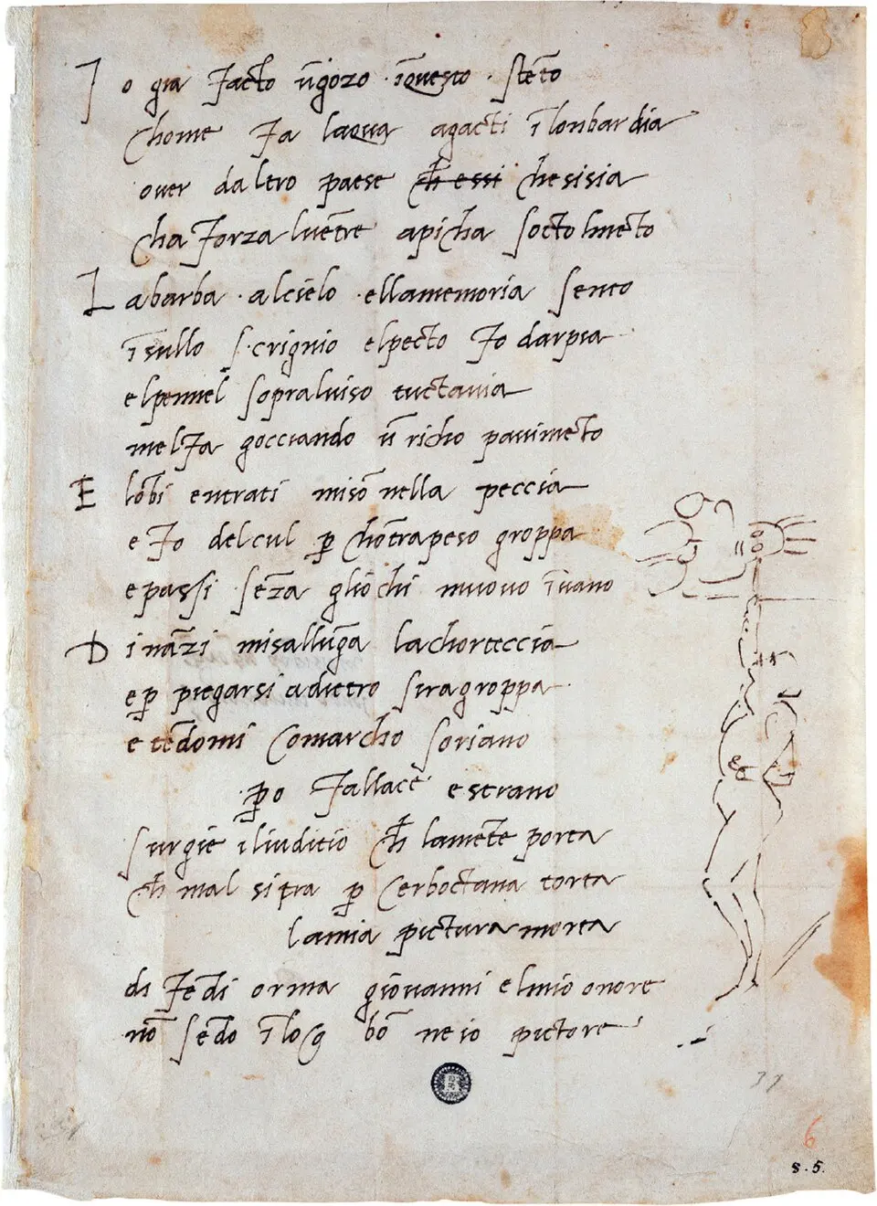 An old sheet with a poem written in brown ink. In the lower right margin is a small doodle of a standing figure reaching up to paint a face on the ceiling